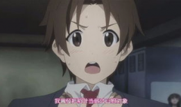 yy动漫,青春热血，梦想启航的奇幻之旅